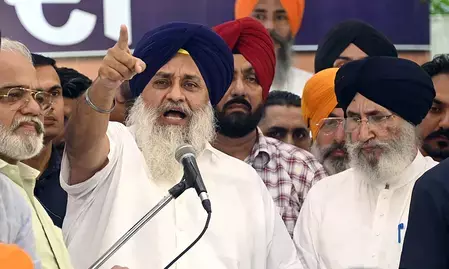 अकाली दल ने अटारी, फाजिल्का बॉर्डर को फिर से खोलने की बात की, कांग्रेस और आप से पूछा सवाल अकाली दल ने अटारी, फाजिल्का बॉर्डर को फिर से खोलने की बात की, कांग्रेस और आप से पूछा सवाल