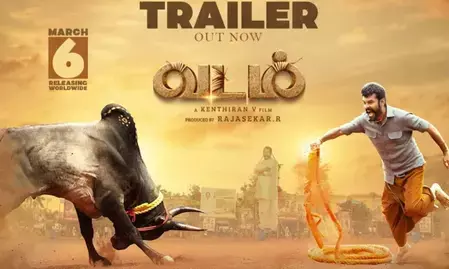 एक्टर विमल की एक्शन-थ्रिलर ड्रामा फिल्म वदाम का ट्रेलर रिलीज एक्टर विमल की एक्शन-थ्रिलर ड्रामा फिल्म वदाम का ट्रेलर रिलीज