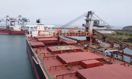 अदाणी पोर्ट्स, एनएमडीसी और वेले ब्राजील मिलकर विकसित करेंगे आयरन ओर के लिए एसईजेड आधारित इकोसिस्टम अदाणी पोर्ट्स, एनएमडीसी और वेले ब्राजील मिलकर विकसित करेंगे आयरन ओर के लिए एसईजेड आधारित इकोसिस्टम