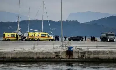 क्रीट में नाव हादसा : पांच प्रवासियों की मौत, 20 लापता क्रीट में नाव हादसा : पांच प्रवासियों की मौत, 20 लापता