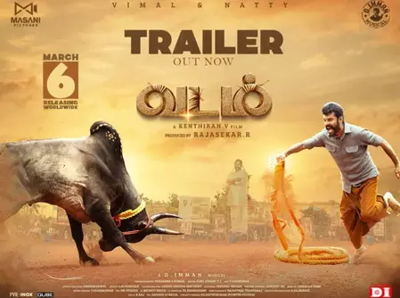 एक्टर विमल की एक्शन-थ्रिलर ड्रामा फिल्म वदाम का ट्रेलर रिलीज एक्टर विमल की एक्शन-थ्रिलर ड्रामा फिल्म वदाम का ट्रेलर रिलीज