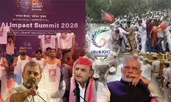 हम करें तो लंगोट ढीला आप करो तो रासलीला!