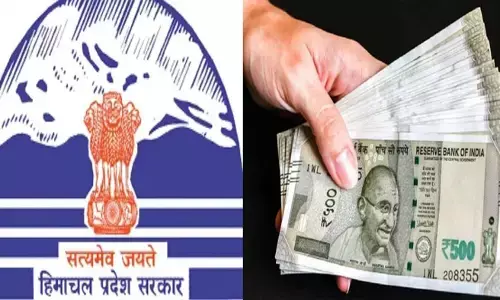 एचपीएसईबीएल का बड़ा फैसला: वरिष्ठ पेंशनर्स को मिलेगा एरियर