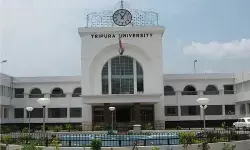 त्रिपुरा विश्वविद्यालय का 14वां दीक्षांत समारोह 8 मार्च को, मुख्य अतिथि होंगे उपराष्ट्रपति सीपी राधाकृष्णन