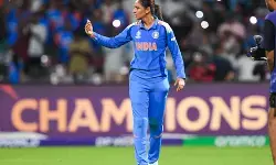 वनडे सीरीज में इतिहास रचने के इरादे से उतरेगी हरमनप्रीत की सेना, ऑस्ट्रेलिया का पलड़ा रहा है भारी वनडे सीरीज में इतिहास रचने के इरादे से उतरेगी हरमनप्रीत की सेना, ऑस्ट्रेलिया का पलड़ा रहा है भारी