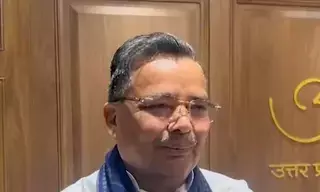 उत्तर प्रदेश में आने वाले दिनों में निवेश के मार्ग प्रशस्त होंगे: मंत्री जयवीर सिंह उत्तर प्रदेश में आने वाले दिनों में निवेश के मार्ग प्रशस्त होंगे: मंत्री जयवीर सिंह