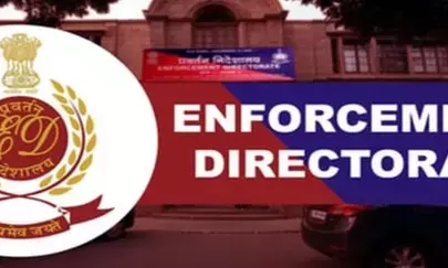 अवैध ऑनलाइन सट्टेबाजी मामला: ईडी ने 2,300 करोड़ की मनी लॉन्ड्रिंग का किया खुलासा अवैध ऑनलाइन सट्टेबाजी मामला: ईडी ने 2,300 करोड़ की मनी लॉन्ड्रिंग का किया खुलासा