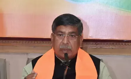 झारखंड निकाय चुनाव में लोकतंत्र के गला घोंटने की कोशिश, निष्पक्ष मतगणना सुनिश्चित करे आयोग: आदित्य साहू झारखंड निकाय चुनाव में लोकतंत्र के गला घोंटने की कोशिश, निष्पक्ष मतगणना सुनिश्चित करे आयोग: आदित्य साहू