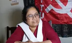 पश्चिम बंगाल में कानून व्यवस्था की स्थिति बहुत खराब है: गार्गी चटर्जी पश्चिम बंगाल में कानून व्यवस्था की स्थिति बहुत खराब है: गार्गी चटर्जी