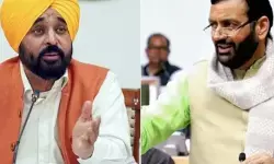 हरियाणा में बढ़ते नशे पर घिरी बीजेपी सरकार, AAP ने सीएम नायब सिंह से मांगा जवाब हरियाणा में बढ़ते नशे पर घिरी बीजेपी सरकार, AAP ने सीएम नायब सिंह से मांगा जवाब