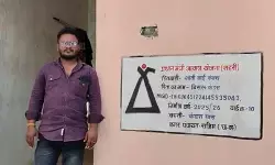 छत्तीसगढ़: राजिम के गरीबों को मिला पीएम आवास योजना का लाभ, बोले- पक्के मकान का सपना हुआ साकार छत्तीसगढ़: राजिम के गरीबों को मिला पीएम आवास योजना का लाभ, बोले- पक्के मकान का सपना हुआ साकार