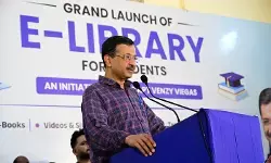 गोवा में शिक्षा क्रांति की शुरुआत, केजरीवाल ने ई-लाइब्रेरी का उद्घाटन कर छात्रों को सौंपी डिजिटल ताकत गोवा में शिक्षा क्रांति की शुरुआत, केजरीवाल ने ई-लाइब्रेरी का उद्घाटन कर छात्रों को सौंपी डिजिटल ताकत