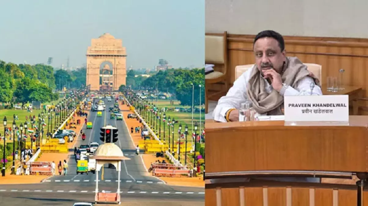 केरल की तरह दिल्ली का भी बदलेगा नाम? भाजपा सांसद ने उठा दी मांग; क्या दलीलें केरल की तरह दिल्ली का भी बदलेगा नाम? भाजपा सांसद ने उठा दी मांग; क्या दलीलें