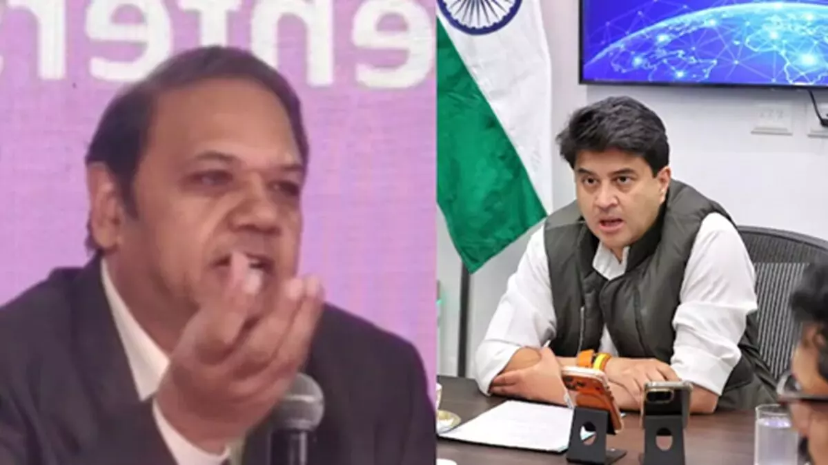 बीएसएनएल निदेशक के प्रयागराज दौरे पर विवाद गहराया, अंडरगार्मेंट्स और हेयर ऑयल की लिस्ट देख भड़के मंत्री सिंधिया, थमाया नोटिस बीएसएनएल निदेशक के प्रयागराज दौरे पर विवाद गहराया, अंडरगार्मेंट्स और हेयर ऑयल की लिस्ट देख भड़के मंत्री सिंधिया, थमाया नोटिस