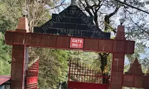 वक्फ बोर्ड सीईओ पद पर स्थायी नियुक्ति, सरकार ने अदालत को दी जानकारी वक्फ बोर्ड सीईओ पद पर स्थायी नियुक्ति, सरकार ने अदालत को दी जानकारी