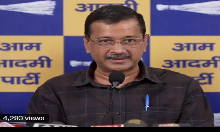 केजरीवाल बोले- मोदी और शाह ने की बड़ी साजिश, कोर्ट का फैसला ऐतिहासिक