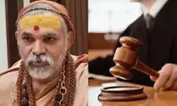 स्वामी अविमुक्तेश्वरानंद व व स्वामी मुकुंदानंद गिरि को कोर्ट से बड़ी राहत, फैसला आने तक गिरफ्तारी पर रोक