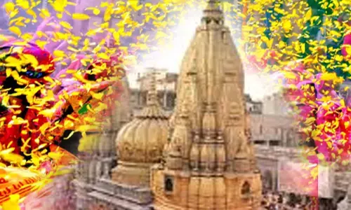 श्री काशी विश्वनाथ धाम में खेली जाएगी फूलों की होली श्री काशी विश्वनाथ धाम में खेली जाएगी फूलों की होली
