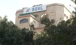 बीएसएनएल जॉब अलर्ट : 120 सीनियर एग्जीक्यूटिव ट्रेनी वैकेंसी, 31 मार्च तक आवेदन का मौका