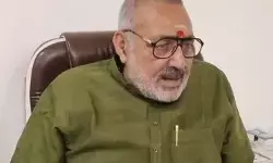 गिरिराज सिंह का हमला: “राजद बनी प्राइवेट लिमिटेड कंपनी” गिरिराज सिंह का हमला: “राजद बनी प्राइवेट लिमिटेड कंपनी”