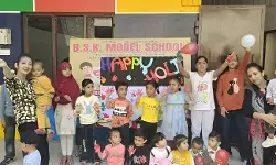 बी०एस०के० मॉडल स्कूल में होली के रंगों के साथ भाईचारे का संदेश