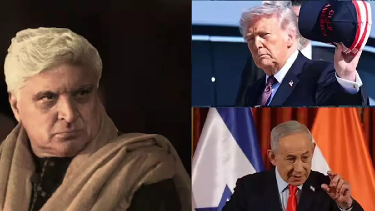 ईरान पर सैन्य कार्रवाई को लेकर जावेद अख्तर की तीखी टिप्पणी, हिना खान का पीएम मोदी के समर्थन में पोस्ट ईरान पर सैन्य कार्रवाई को लेकर जावेद अख्तर की तीखी टिप्पणी, हिना खान का पीएम मोदी के समर्थन में पोस्ट