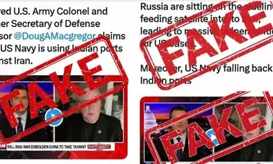 विदेश मंत्रालय ने अमेरिकी समाचार चैनल के दावों का किया खंडन, कहा- पूरी तरह से झूठे और निराधार हैं विदेश मंत्रालय ने अमेरिकी समाचार चैनल के दावों का किया खंडन, कहा- पूरी तरह से झूठे और निराधार हैं