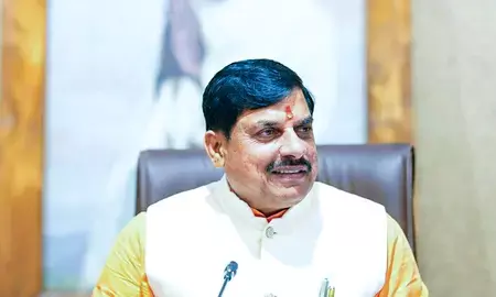 मध्य प्रदेश में आत्मीयता और सौहार्द से मनाएं त्यौहार : सीएम मोहन यादव मध्य प्रदेश में आत्मीयता और सौहार्द से मनाएं त्यौहार : सीएम मोहन यादव