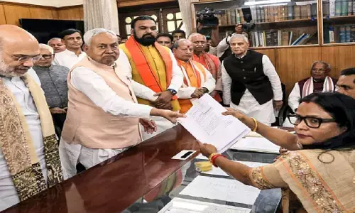 नीतीश कुमार ने राज्यसभा सदस्य के लिए किया नामांकन, अमित शाह ने की जमकर तारीफ