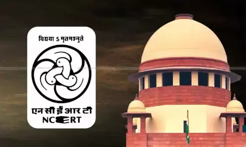 सुप्रीमकोर्ट में आठवीं की किताब : संस्थागत गरिमा बनाम शैक्षिक स्वायत्तता