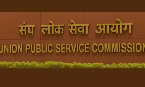 यूपीएससी सिविल सेवा परीक्षा का अंतिम परिणाम जारी, अनुज अग्निहोत्री ने किया टॉप