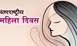 8 मार्च महिला दिवस : जलवायु-परिवर्तन से जीत सकती हैं, महिलाएं