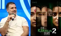 ‘द केरल स्टोरी 2’ पर राहुल गांधी का बयान, बोले- थिएटर खाली होना दिखाता है कि लोग सच समझते हैं ‘द केरल स्टोरी 2’ पर राहुल गांधी का बयान, बोले- थिएटर खाली होना दिखाता है कि लोग सच समझते हैं