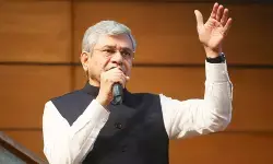 बंगाल: श्रीरामपुर में परिवर्तन यात्रा के दौरान अश्विनी वैष्णव की जनसभा, भाजपा सरकार बनाने का किया आह्वान बंगाल: श्रीरामपुर में परिवर्तन यात्रा के दौरान अश्विनी वैष्णव की जनसभा, भाजपा सरकार बनाने का किया आह्वान