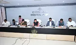 भागलपुर: बिहार दिवस 2026 की तैयारियों को लेकर जिलाधिकारी की अध्यक्षता में बैठक, 22-23 मार्च को होगा आयोजन