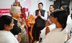 वेंक्टेश्वरा मातृशक्ति सम्मान समारोह में महिलाओं का गौरवपूर्ण सम्मान वेंक्टेश्वरा मातृशक्ति सम्मान समारोह में महिलाओं का गौरवपूर्ण सम्मान