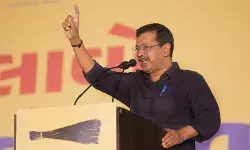 अरविंद केजरीवाल ने गुजरात में मतदाताओं से भाजपा और कांग्रेस को नकारने की अपील की अरविंद केजरीवाल ने गुजरात में मतदाताओं से भाजपा और कांग्रेस को नकारने की अपील की