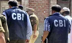 मुंबई में रिश्वतखोर जीएसटी अधिकारी गिरफ्तार, पुलिस रिमांड में