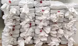 असम में एनसीबी की बड़ी कार्रवाई: दो तस्कर गिरफ्तार, 524.9 किलो गांजा जब्त