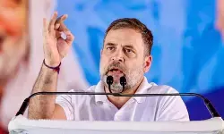 पश्चिम एशिया संकट से भारतीय अर्थव्यवस्था पर चोट : राहुल गांधी पश्चिम एशिया संकट से भारतीय अर्थव्यवस्था पर चोट : राहुल गांधी