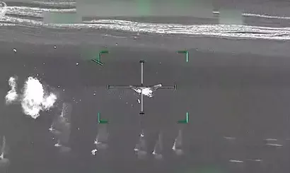 UAE Air Defense: ईरानी ड्रोन को आसमान में किया ध्वस्त UAE Air Defense: ईरानी ड्रोन को आसमान में किया ध्वस्त