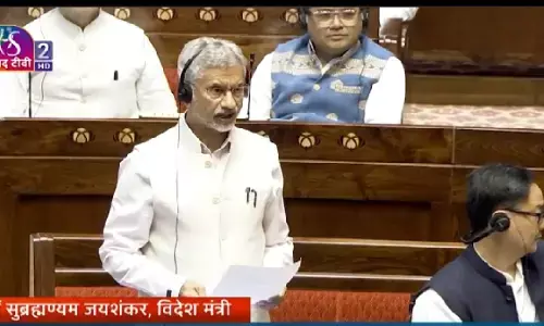 ईरान युद्ध पर राज्यसभा में बोले विदेश मंत्री जयशंकर, नागरिकों को निकालने के लिए हमारे दूतावास मुस्तैद, विपक्ष का वाकआउट ईरान युद्ध पर राज्यसभा में बोले विदेश मंत्री जयशंकर, नागरिकों को निकालने के लिए हमारे दूतावास मुस्तैद, विपक्ष का वाकआउट