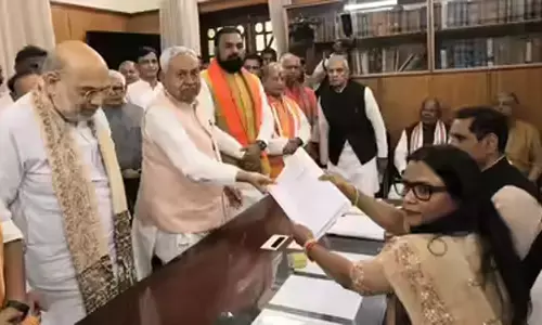 नीतीश की विदाई या जदयू का सफाया