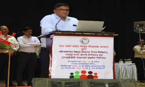 ग्रेटर नोएडा में बिजली दर प्रस्ताव पर जन-सुनवाई, डिस्कॉम के प्रदर्शन में सुधार