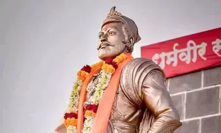 छत्रपति संभाजी महाराज के बलिदान दिवस पर अमित शाह सहित कई राज्यों के मुख्यमंत्रियों ने दी श्रद्धांजलि छत्रपति संभाजी महाराज के बलिदान दिवस पर अमित शाह सहित कई राज्यों के मुख्यमंत्रियों ने दी श्रद्धांजलि