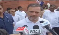 कांग्रेस का सरकार पर हमला, राहुल बोले- पीएम नरेंद्र मोदी खुद घबराए हुए हैं, सदन में नहीं आ पा रहे कांग्रेस का सरकार पर हमला, राहुल बोले- पीएम नरेंद्र मोदी खुद घबराए हुए हैं, सदन में नहीं आ पा रहे