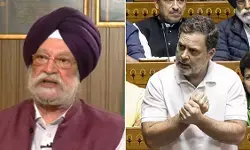 LPG संकट पर पेट्रोलियम मंत्री ने दिया बयान, लोकसभा में  विपक्ष ने लगाए देखो एपस्टीन का दोस्त आया के नारे