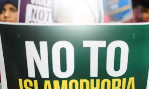 इस्लामोफोबिया से निपटने के लिए अंतरराष्ट्रीय दिवस इस्लामोफोबिया से निपटने के लिए अंतरराष्ट्रीय दिवस