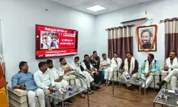 बिहार: राज्यसभा चुनाव को लेकर मंथन का दौर जारी, उपेंद्र कुशवाहा के आवास पर जुटे एनडीए विधायक बिहार: राज्यसभा चुनाव को लेकर मंथन का दौर जारी, उपेंद्र कुशवाहा के आवास पर जुटे एनडीए विधायक