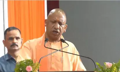 उत्तर प्रदेश: बदायूं सीबीजी प्लांट मामले में सीएम योगी के निर्देश पर एसआईटी गठित